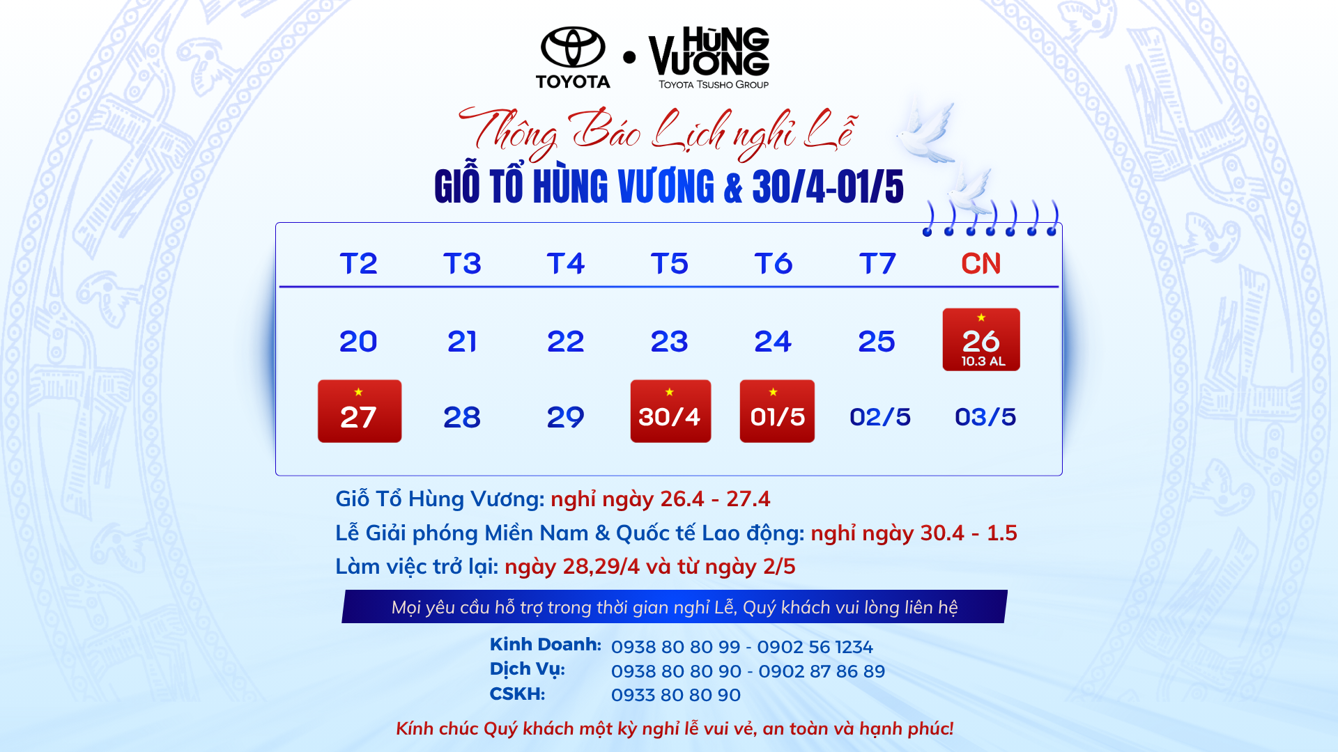 TOYOTA HÙNG VƯƠNG THÔNG BÁO LỊCH NGHỈ LỄ GIỖ TỔ HÙNG VƯƠNG, 30.4 & 01.5