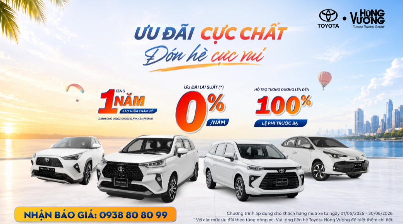 ƯU ĐÃI CỰC CHẤT - ĐÓN HÈ CỰC VUI