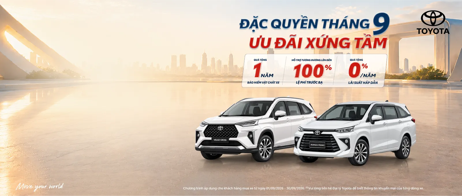 Avanza Premio